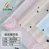 Tecido de veludo cristal poliéster veludo diamante estampado almofada de sofá travesseiro tecido de flanela tecido de pijama infantil
