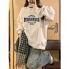 Sudadera de cuello redondo holgada para mujer, nuevo estilo otoño e invierno 2026, con forro polar y engrosada, sin capucha, en blanco y gris, top extremadamente elegante