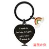 Llavero con colgante de acero inoxidable con forma de corazón, grabado, regalo de San Valentín, regalo festivo, llavero de metal arcoíris.