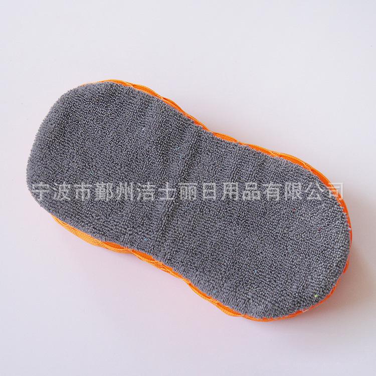 12393251730_1414616259