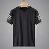 Camisa Masculina de Manga Curta de Verão Seda Gelada Respirável Camisa Masculina de Manga Curta Gola Redonda Camisa Básica Casual Versátil Bonita Curta