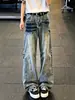 Pantalones de pierna ancha rectos de moda para hombre, estilo callejero americano, largos hasta el suelo, jeans holgados geniales para hombre, con lavado vintage, desgastados y patchwork