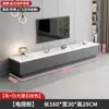Móvel de TV para sala de estar, novo modelo 2026, moderno e simples, adequado para apartamentos pequenos e casas de aluguel, móvel de TV de chão fácil de instalar