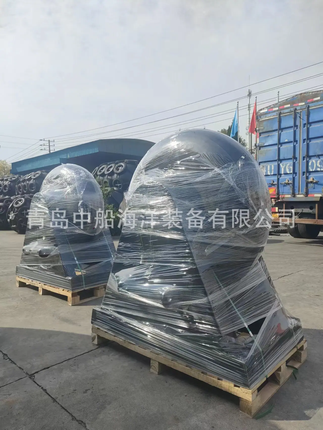a90d250681a3a8ffa0d9de5d30a667