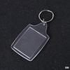 Chaveiro Acrílico Transparente Pronto de Fábrica Porta-Retrato Chaveiro de Plástico Chaveiro PS Atacado