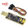 Módulo FT232 USB a serie USB a TTL Actualización Descarga/Placa de pincel FT232BL/RL Tuhaojin