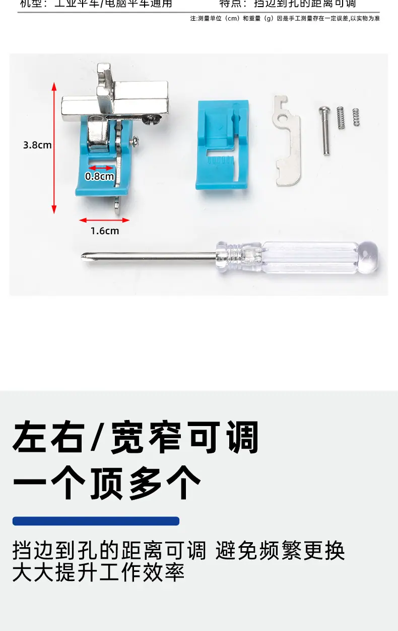 详情_03.jpg