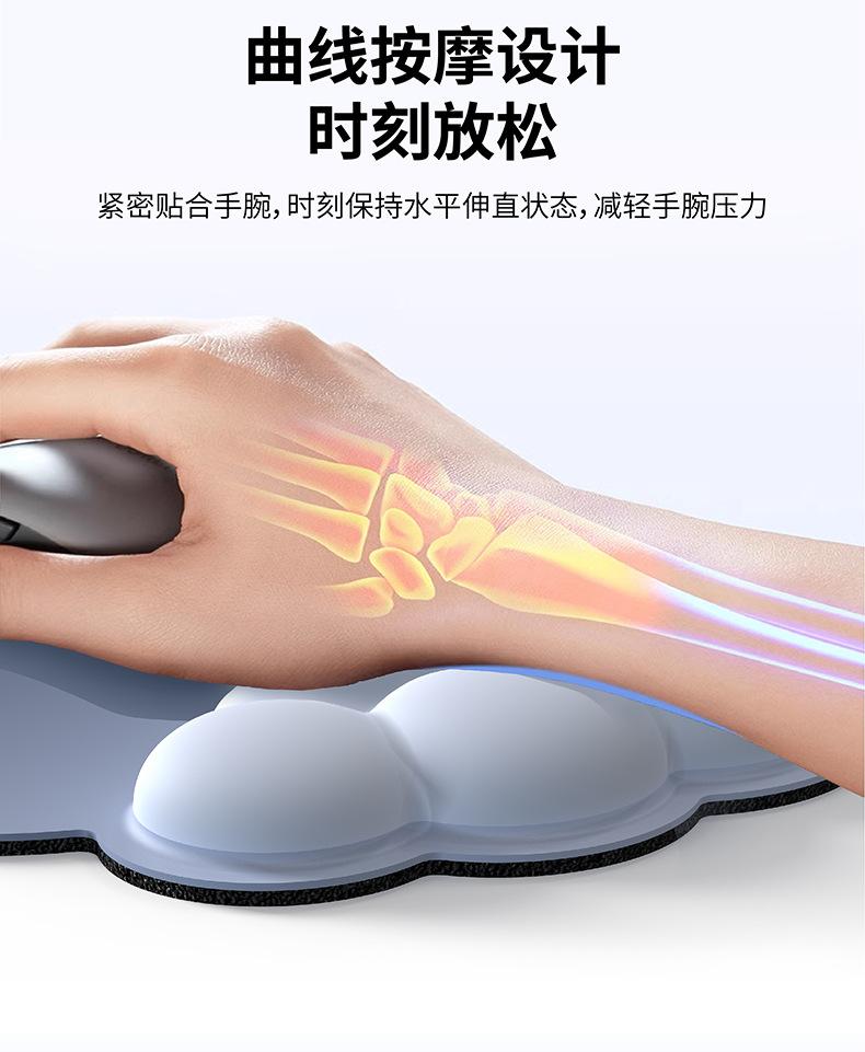图层 5.png