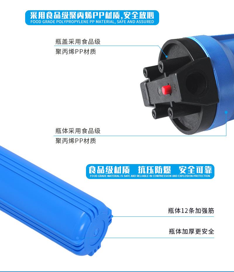 详情长图_04.jpg