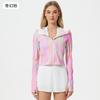 Chaqueta tipo cárdigan de verano para mujer, con protección solar y UV, corta, fina y de secado rápido, D25018