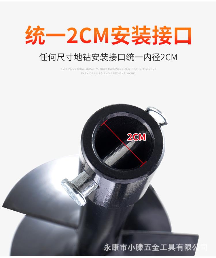 详情图片_07.jpg