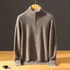 Suéter Bai Cai Rong 100% caxemira pura com zíper, coleção outono/inverno, gola alta discreta, corte solto, estilo masculino, moderno e casual