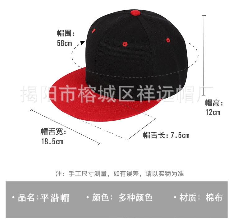 1尺寸.jpg