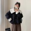 La Chaqueta de Invierno 2026 de Moda de Este Año, Estilo Nuevo, Cuello de Muñeca Francesa, Bloques de Color, Patchwork de Moda, Botones, Corta, Acolchada de Algodón, Manga Larga