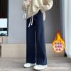 Pantalones anchos de pana para mujer, otoño e invierno, cintura alta, de algodón europeo, terciopelo, sueltos, adelgazantes, con forro polar, rectos, casuales, para fregar