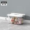 Caixa de Armazenamento Transparente Caixa de Armazenamento Extra Grande Organizador de Brinquedos Doméstico Caixa de Armazenamento de Plástico para Roupas e Lanches Porta-malas