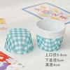 XYT Vaso de Papel para Hornear a Alta Temperatura Vaso Sombrero de Paja Vaso Mafen Rollo de Papel de Aluminio Vaso de Papel para Pastel Hogar Color Sólido Pastel