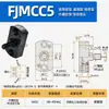 Juntas Flotantes con Brida Fjcr/Fjcc/Fjmcr/Fjmcc 5/6/8/10/12/14/16/18/20/22
