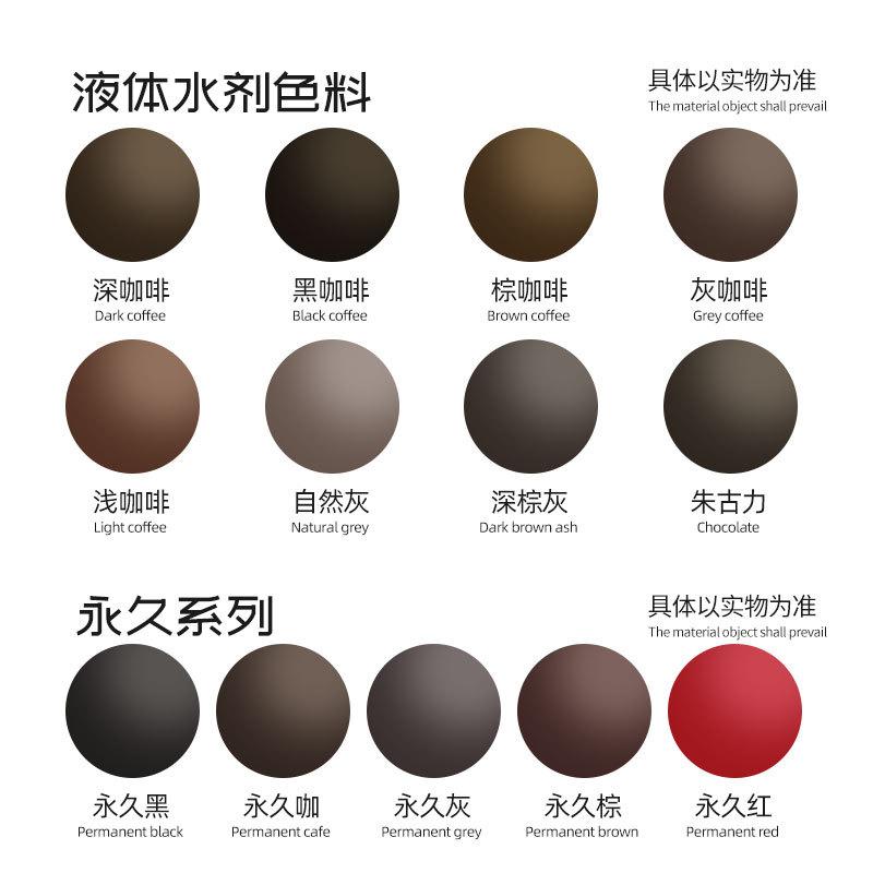 微信图片_20210717140748