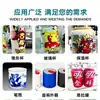 Taza, Taza Térmica, Botella, Impresora UV Cilíndrica, Impresora UV Cilíndrica de Escritorio de Alta Velocidad, Impresora Pequeña para Tazas