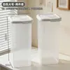 Frasco de almacenamiento transparente BNBST con tapa para sala de té, almacenamiento de tazas de café, frasco de almacenamiento para clasificar y organizar artículos domésticos varios