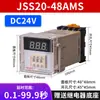 JSS20-48AMS Relé de Tiempo con Pantalla de Tres Dígitos 220V Encendido 999 Segundos 99.9 Segundos Ajustable 24V Otro