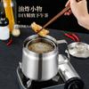 Pote de Filtro de Óleo de Aço Inoxidável 304 Transfronteiriço Frigideira de Cozinha Pote de Filtro Doméstico Tanque de Armazenamento de Óleo Tanque de Banha Separação de Resíduos de Óleo