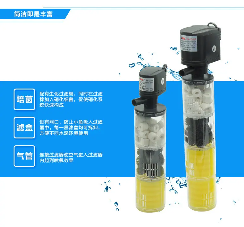 迷你过滤器_25