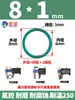 Anel de vedação de borracha fluorada O-ring diâmetro do fio 1 diâmetro externo 4-30 resistente a altas temperaturas resistente à corrosão anel de borracha fluorada anel O-ring anel de vedação
