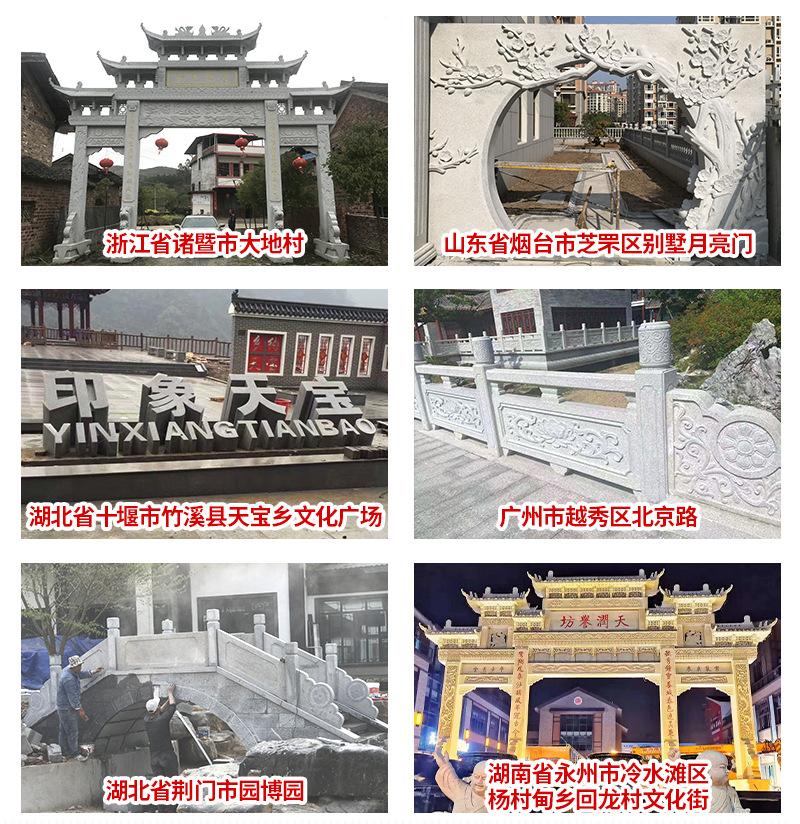 青石板详情页_12.jpg