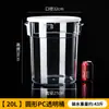 Barril Redondo Cuadrado de PC Transparente Engrosado Cubo de Hielo para Bebidas Frías Diseño de Grifo Cubo de Polvo de Hielo Cubo de Refrigeración para Jarabe Té de Leche Cubo de Agua