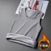 Chaleco Grueso Cálido con Forro de Polar para Hombre, Camiseta sin Mangas Ajustada Estilo Otoño e Invierno, Ropa Interior Capa Base Ropa de Hombre, Pieza Única al por Mayor