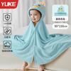 Toalla de Baño para Niños, Bata Tipo Capa para Niña con Capucha, Bata de Baño Absorbente para Bebé, Puede ser Usada por Bebé Niño, Antibacteriana de Grado A, Engrosada, Secado Rápido