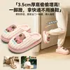 Pantuflas de Algodón Capibara para Mujer 2026 Nuevo Otoño Invierno Interior Hogar Felpa Cálida Antideslizantes Suelo Pantuflas de Algodón