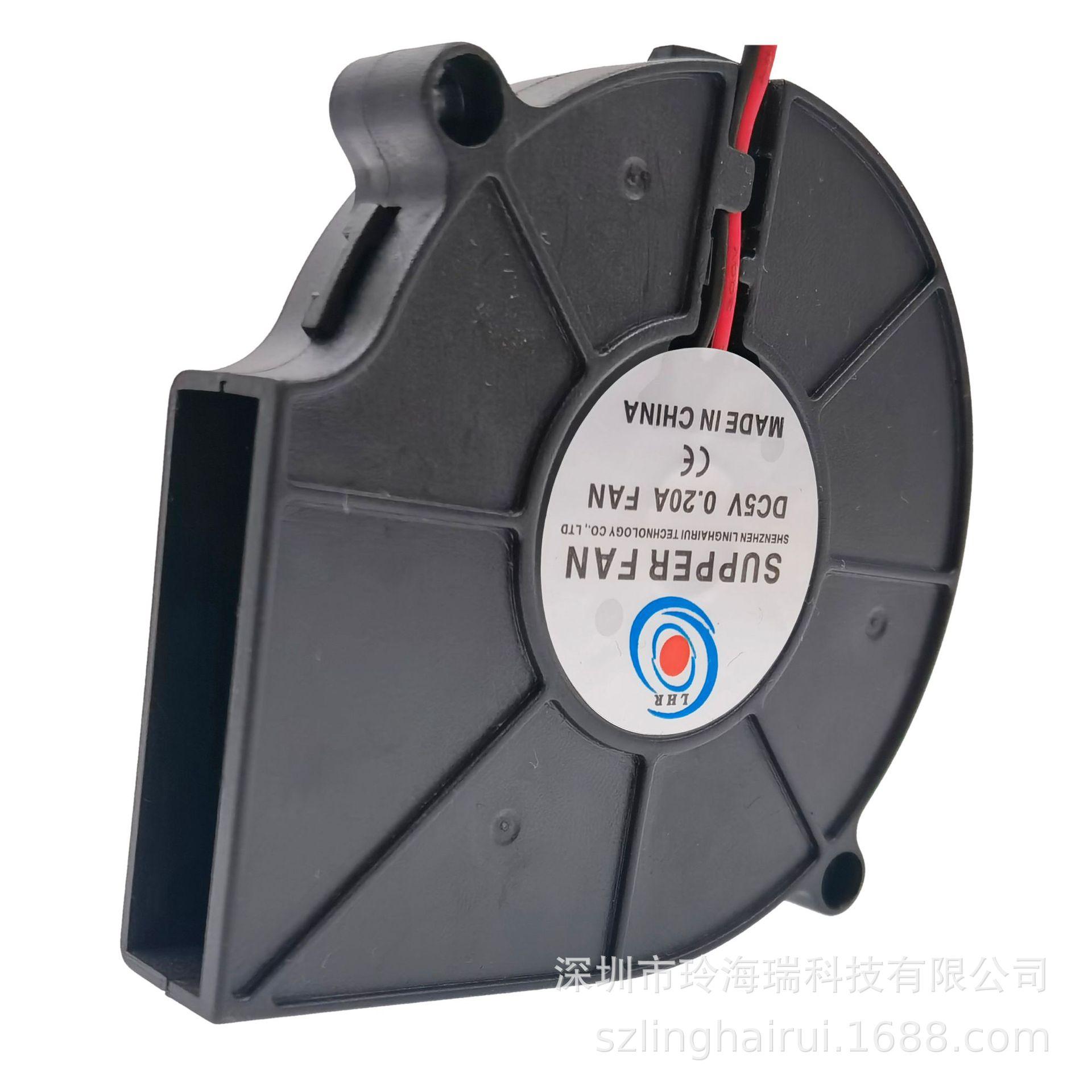 7015鼓风机1 (2).jpg