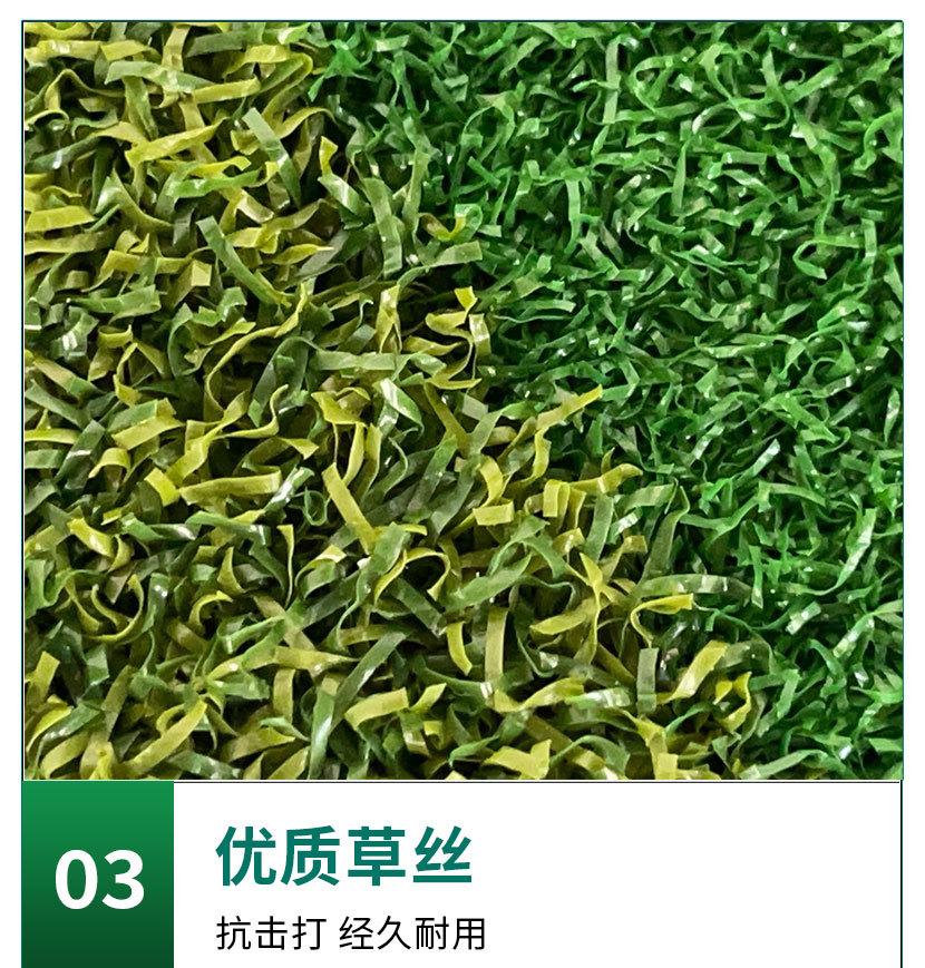 详情页_08