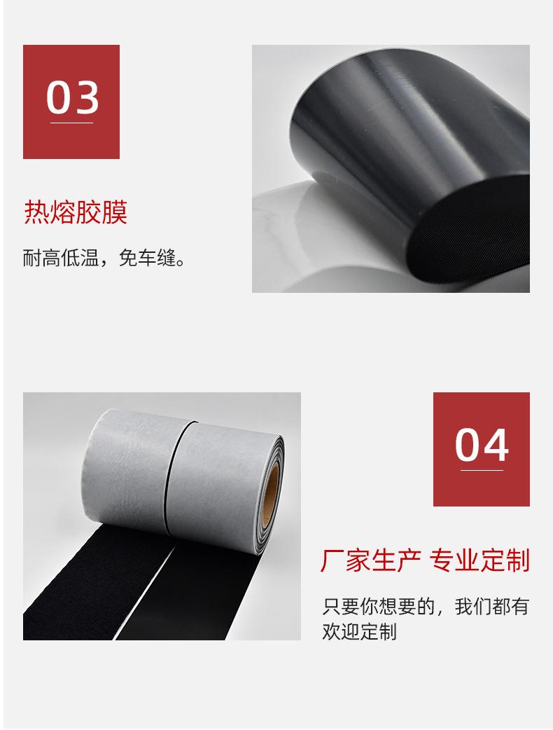 详情页_10.jpg