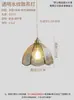 Luminária de estanho soldada à mão em latão estilo francês vintage, de cabeceira estilo americano, sala de jantar, corredor, pequeno lustre de vidro colorido, outros