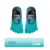 Calcetines de Yoga, Antideslizantes, Profesionales de Pilates para Mujer de Verano, Delgados de Cinco Dedos, Calcetines para Deportes de Interior y Fitness para Mujer
