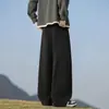 Pantalones deportivos casuales de pierna ancha holgados para hombre y mujer, de corte recto, con caída, grises, de alta resistencia, estilo americano/personalizado, de moda, para otoño.