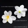 Exquisito juego de 36 flores artificiales blancas de seda, que incluye rosas, hortensias y peonías, para horquillas DIY y accesorios de decoración de bodas