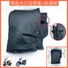 Luvas térmicas elétricas de inverno luvas algodão frio espessado punho de algodão para motocicleta proteção de mão à prova de vento atacado