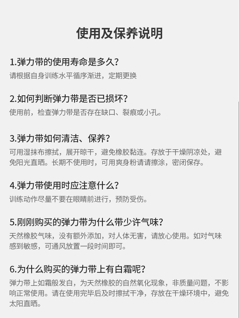 未标题-1_07.jpg