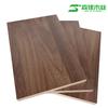 Tablero Ecológico Multicapa, Tablero para Muebles de Álamo-Eucalipto, Nogal Norteamericano, Tablero Ecológico de Nogal Norteamericano, Venta Directa del Fabricante, Tablero sin Pintar