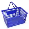 Cesta de Compras de Supermercado, Cesta de Compras Portátil, Produtos Plásticos, Cesta de Legumes, Loja Boutique de Lanches, Supermercado Zhao Yiming