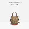 Bolso Cubo de Lujo Ligero Envejecido Bolso de Mano para Mujer 2025 Nuevo Invierno Bolso de Hombro Cruzado Estampado Retro de Alta Gama