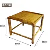 Juego de Mesa y Sillas de Bambú Retro para Patio Exterior Balcón Casa de Té, Mesa y Sillas de Té Tejidas de Bambú Vintage, Muebles de Bambú
