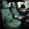Nova Almofada para Assento de Carro, Universal para Todas as Estações, Pequeno Conjunto de Três Peças, Couro Nappa Respirável, Almofada de Assento de Carro de Peça Única, Atacado Transfronteiriço