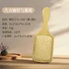 Peine de Bambú para Masaje, de Mano, Ahorrador de Esfuerzo, Dientes de Bambú de Cabeza Redonda Que No Dañan el Cabello, Adecuado para Mujeres con Cabello Largo, Uso en Casa, Peine con Base de Goma, Regalo