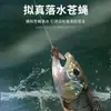 Montagem para Pesca com Mosca com Anzol, Linha de Pesca com Mosca, Anzol de Mosca, Isca Artificial, Tira Branca Pequena, Mosca Minnow, Isca Macia, Micro Isca Artificial